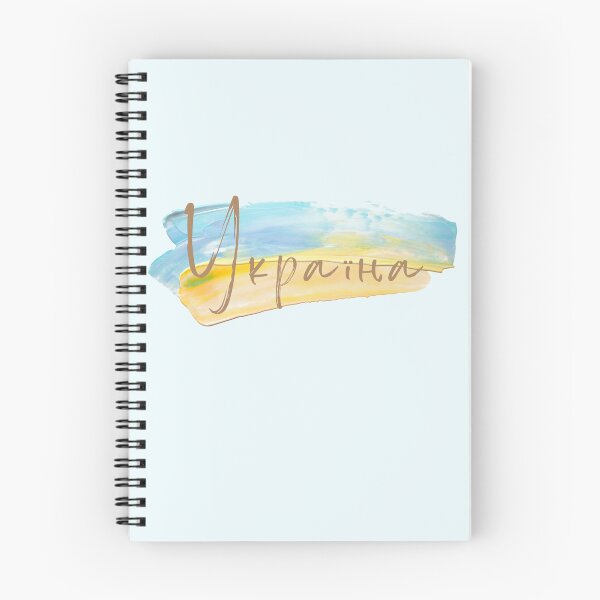 Item preview, Ukrainian Flag colors Україна designed and sold by TamGustam.