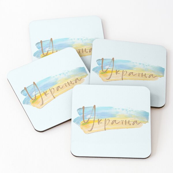 Item preview, Ukrainian Flag colors Україна designed and sold by TamGustam.