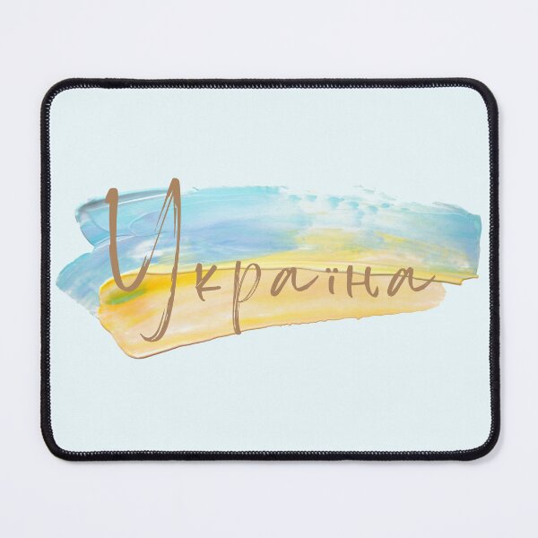Item preview, Ukrainian Flag colors Україна designed and sold by TamGustam.