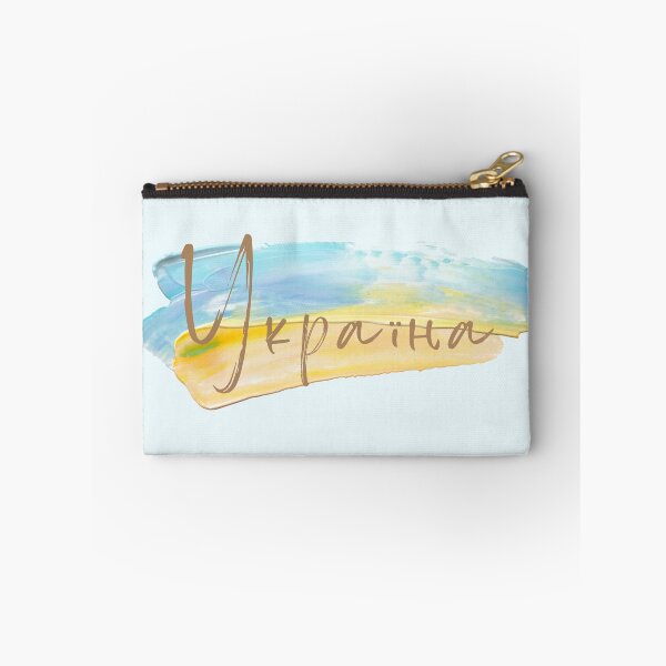 Item preview, Ukrainian Flag colors Україна designed and sold by TamGustam.