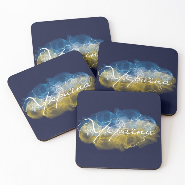Item preview, Ukraine Flag colors Україна designed and sold by TamGustam.