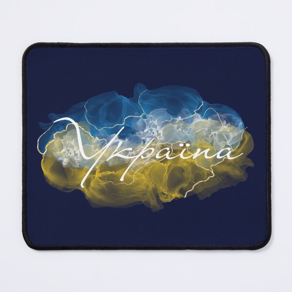 Item preview, Ukraine Flag colors Україна designed and sold by TamGustam.