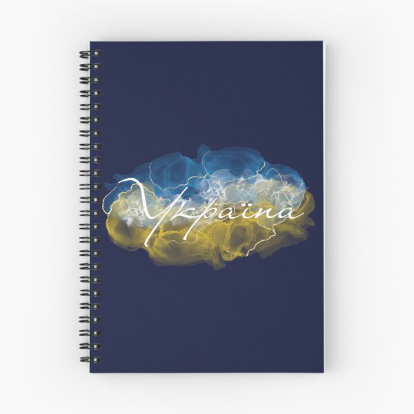 Item preview, Ukraine Flag colors Україна designed and sold by TamGustam.