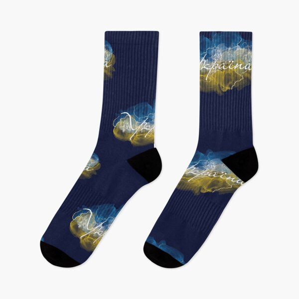 Item preview, Ukraine Flag colors Україна designed and sold by TamGustam.
