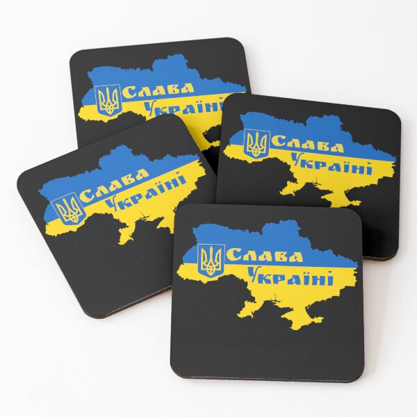 Item preview, Слава Україні, Slava Ukraini, Glory to Ukraine, Glory Ukraine, Все буде Україна, Я з Україною, support Ukraine, I stand with Ukraine, Peace for Ukraine designed and sold by enjoytheshirt.