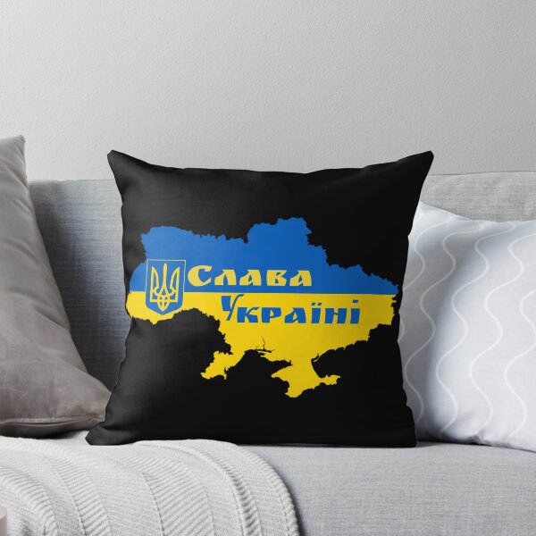 Item preview, Слава Україні, Slava Ukraini, Glory to Ukraine, Glory Ukraine, Все буде Україна, Я з Україною, support Ukraine, I stand with Ukraine, Peace for Ukraine designed and sold by enjoytheshirt.