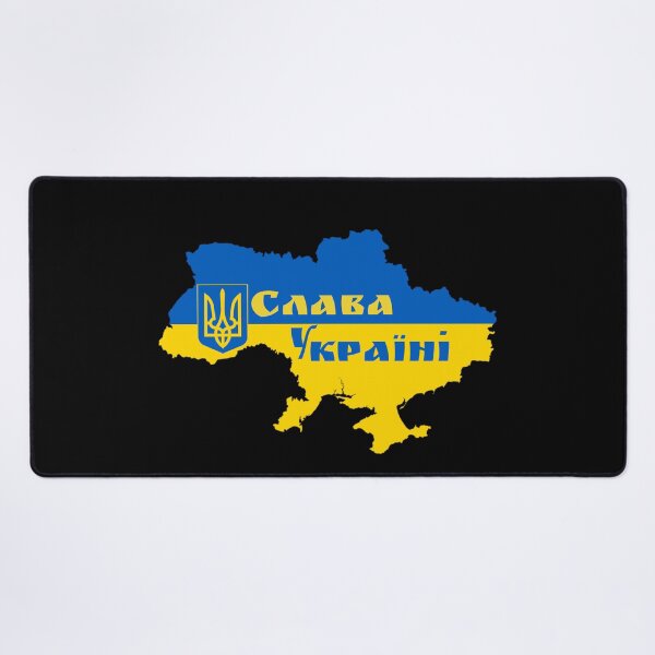 Item preview, Слава Україні, Slava Ukraini, Glory to Ukraine, Glory Ukraine, Все буде Україна, Я з Україною, support Ukraine, I stand with Ukraine, Peace for Ukraine designed and sold by enjoytheshirt.
