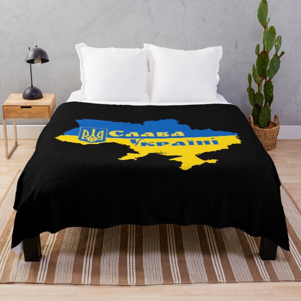 Item preview, Слава Україні, Slava Ukraini, Glory to Ukraine, Glory Ukraine, Все буде Україна, Я з Україною, support Ukraine, I stand with Ukraine, Peace for Ukraine designed and sold by enjoytheshirt.