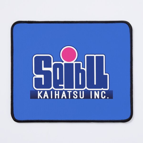 Item preview, Seibu Kaihatsu (セイブ開発) Logo designed and sold by RubenCRM.