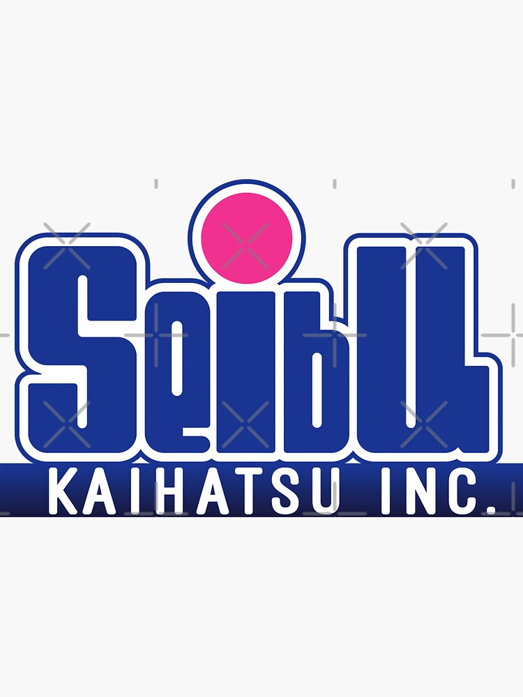 Seibu Kaihatsu (セイブ開発) Logo | Sticker