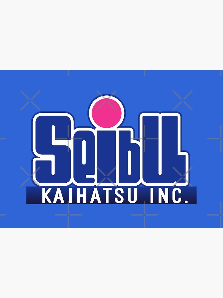 Seibu Kaihatsu (セイブ開発) Logo