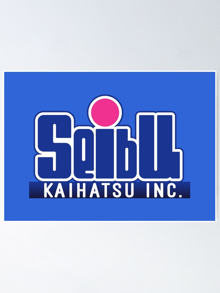 Seibu Kaihatsu (セイブ開発) Logo | Poster