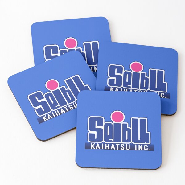 Item preview, Seibu Kaihatsu (セイブ開発) Logo designed and sold by RubenCRM.