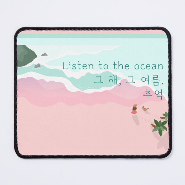 Item preview, Listen to the ocean Korean lettering designed and sold by Johnallthings.
