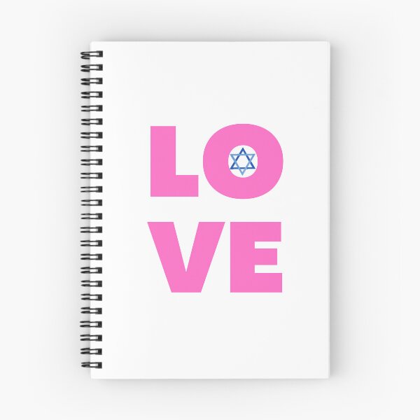 Item preview, Jewish Love 2 Pink designed and sold by NJGDesigns.