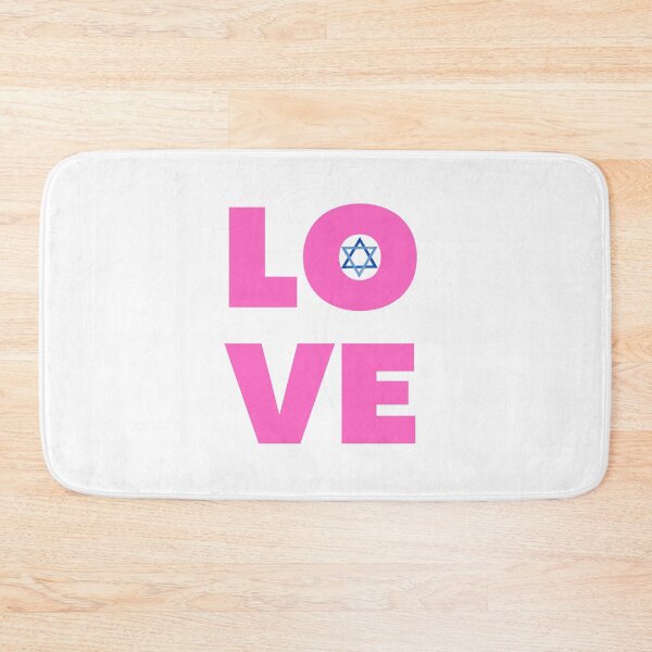 Item preview, Jewish Love 2 Pink designed and sold by NJGDesigns.