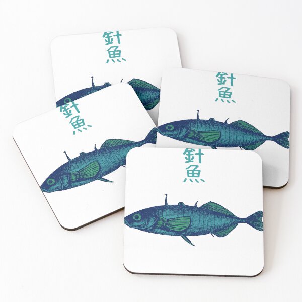 Item preview, Stickleback 針魚 Old Vintage Fish Colorized designed and sold by Snoot-Store.