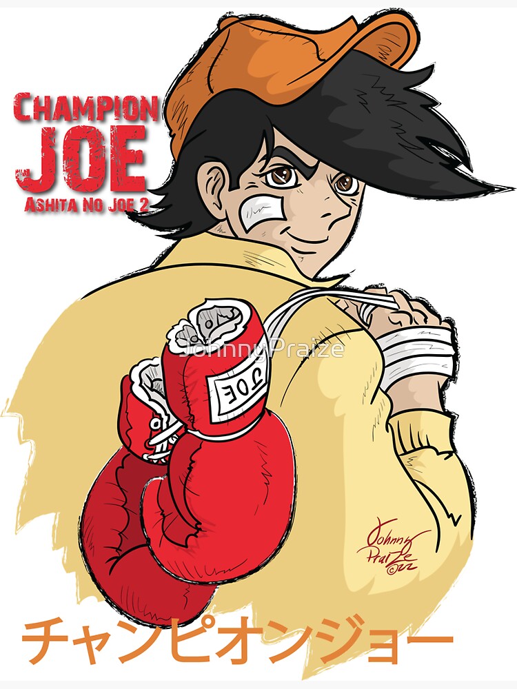 Rocky Joe - Ashita no Joe (Anime) | AnimeClick.it