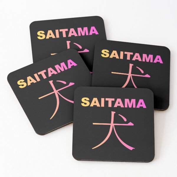 Item preview, Saitamainu Gradient designed and sold by yphien.