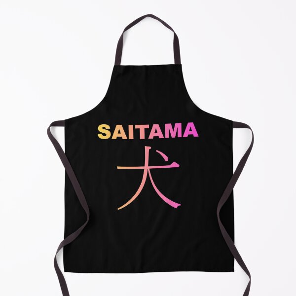 Item preview, Saitamainu Gradient designed and sold by yphien.