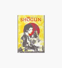 Shogun Art Board