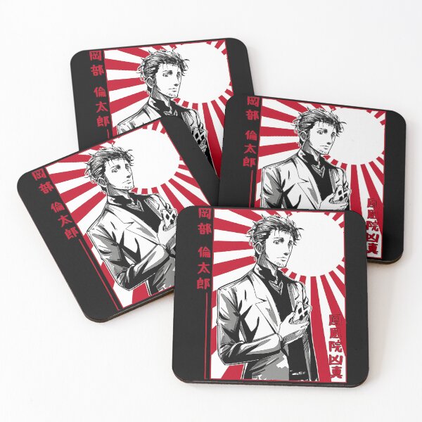 Item preview, Steins Gate Steins designed and sold by edgareky.