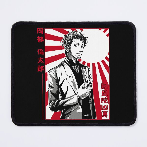 Item preview, Steins Gate Steins designed and sold by edgareky.