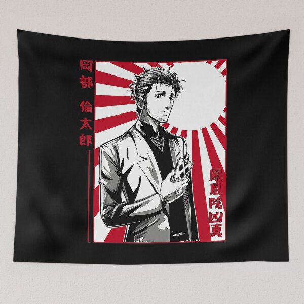 Item preview, Steins Gate Steins designed and sold by edgareky.