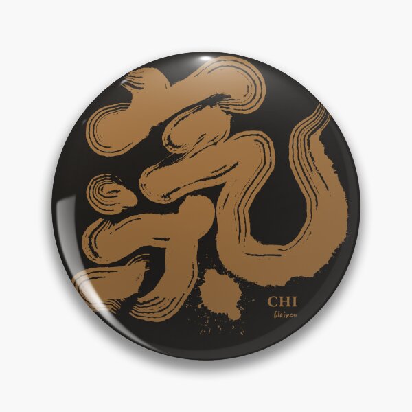Item preview, 氣。Chinese handwriting：Mysterious Oriental Five Elements. vitality. designed and sold by clairechien.