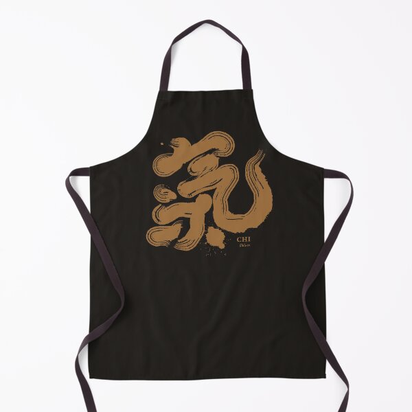 Item preview, 氣。Chinese handwriting:Mysterious Oriental Five Elements. vitality. designed and sold by clairechien.