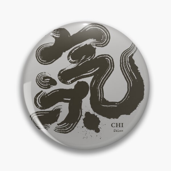 Item preview, 氣。Copy of Chinese handwriting：Mysterious Oriental Five Elements. vitality. designed and sold by clairechien.