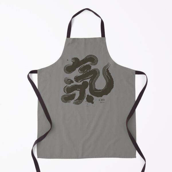 Item preview, 氣。Copy of Chinese handwriting:Mysterious Oriental Five Elements. vitality. designed and sold by clairechien.