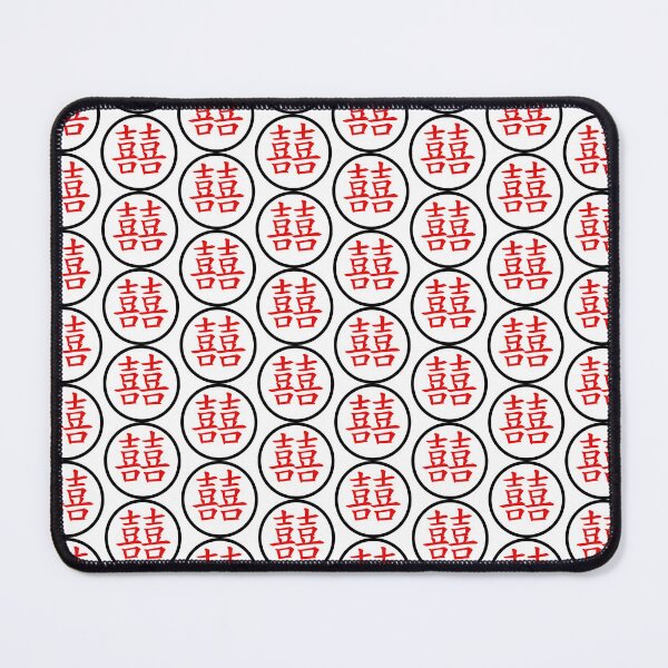Item preview, Chinese character 囍 Wedding day Essential T-shirts Accessories (RWB) designed and sold by bailong1668.