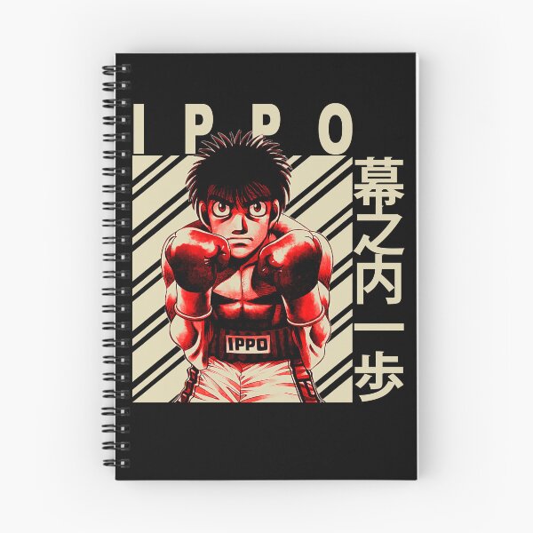 Item preview, Hajime no Ippo designed and sold by kmanediea2.