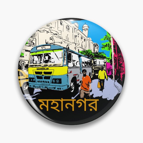 Item preview, Kolkata mahanagar designed and sold by SatyaYug.
