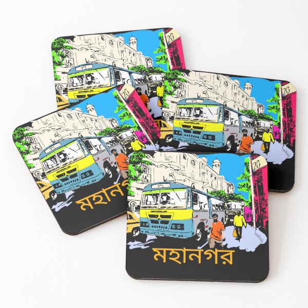 Item preview, Kolkata mahanagar designed and sold by SatyaYug.