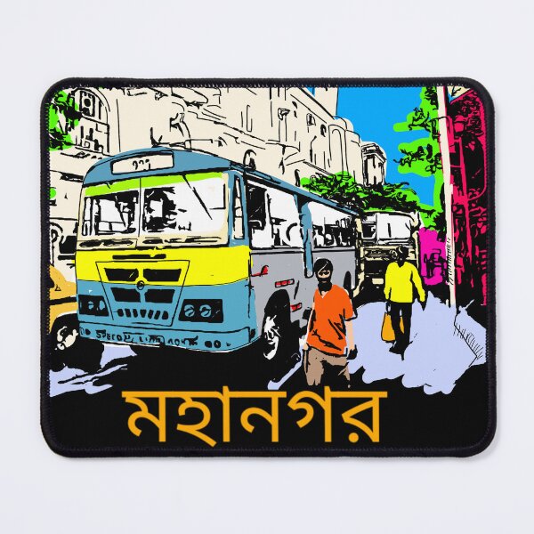 Item preview, Kolkata mahanagar designed and sold by SatyaYug.