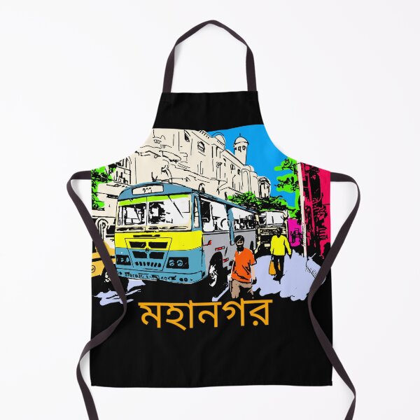 Item preview, Kolkata mahanagar designed and sold by SatyaYug.