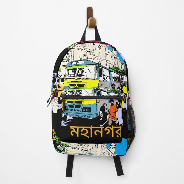 Item preview, Kolkata mahanagar designed and sold by SatyaYug.