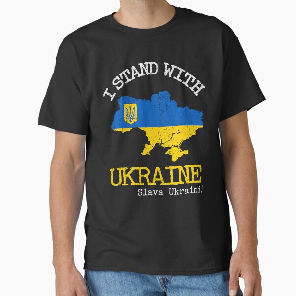Item preview, I Stand With Ukraine Slava Ukraini Glory designed and sold by pixeljamz.