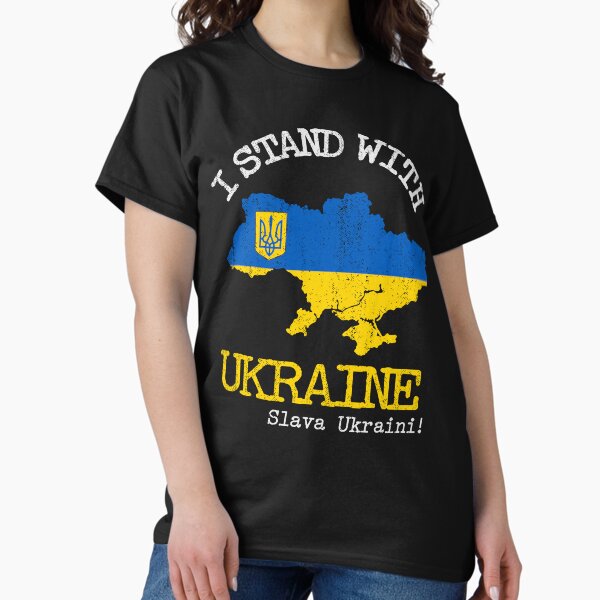 Item preview, I Stand With Ukraine Slava Ukraini Glory designed and sold by pixeljamz.