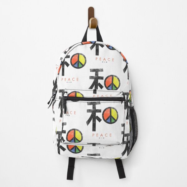Item preview, Peace hé píng black designed and sold by HexOne.