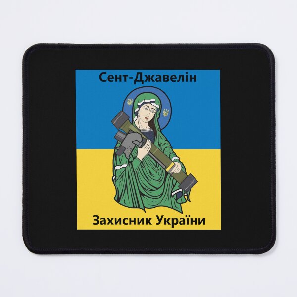 Item preview, Saint Javelin - The protector of Ukraine designed and sold by Joni23414.