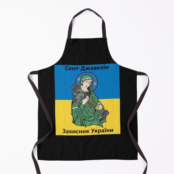 Item preview, Saint Javelin - The protector of Ukraine designed and sold by Joni23414.