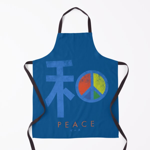 Item preview, Peace hé píng blue designed and sold by HexOne.