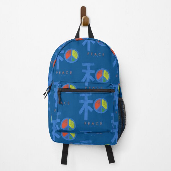 Item preview, Peace hé píng blue designed and sold by HexOne.