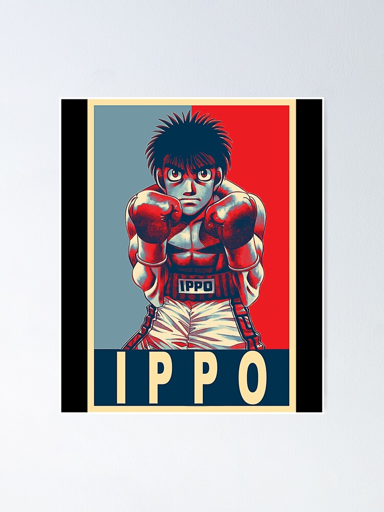 Hajime No Ippo Photographic Print for Sale by Supa4Cases