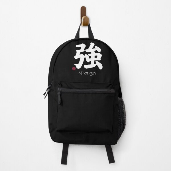 Item preview, Japanese Kanji for Strength for Kanji Lovers designed and sold by Click-Like.
