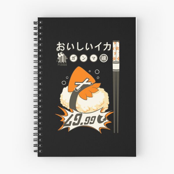 Item preview, delicious squid designed and sold by Kuzmichdmitriy.