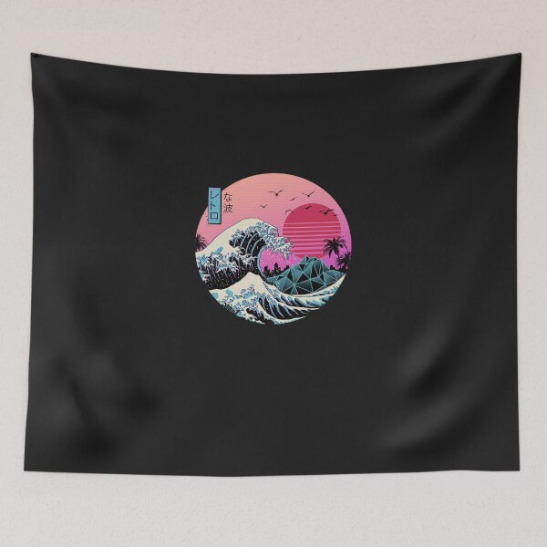 Item preview, Rewind Essential T-Shirt designed and sold by MathiasBaus.